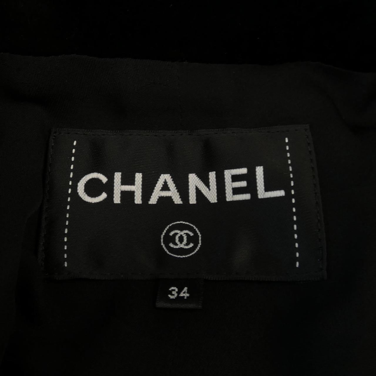 CHANEL CHANEL Jacket