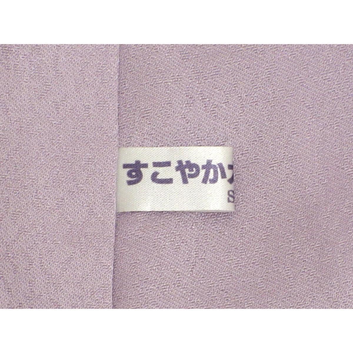 【未使用品】訪問着　本加賀友禅　橋本しずか
