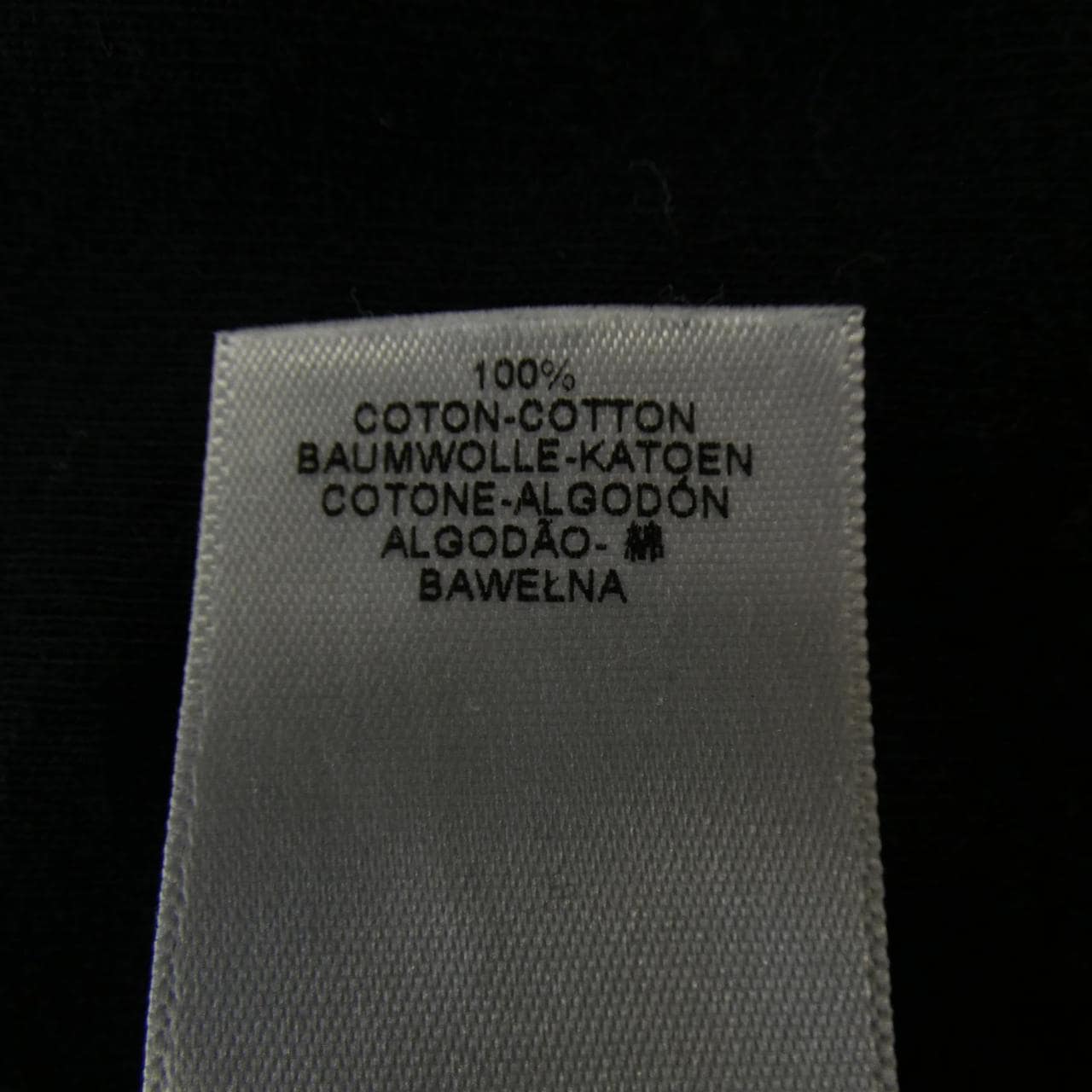 PETIT BATEAU カーディガン