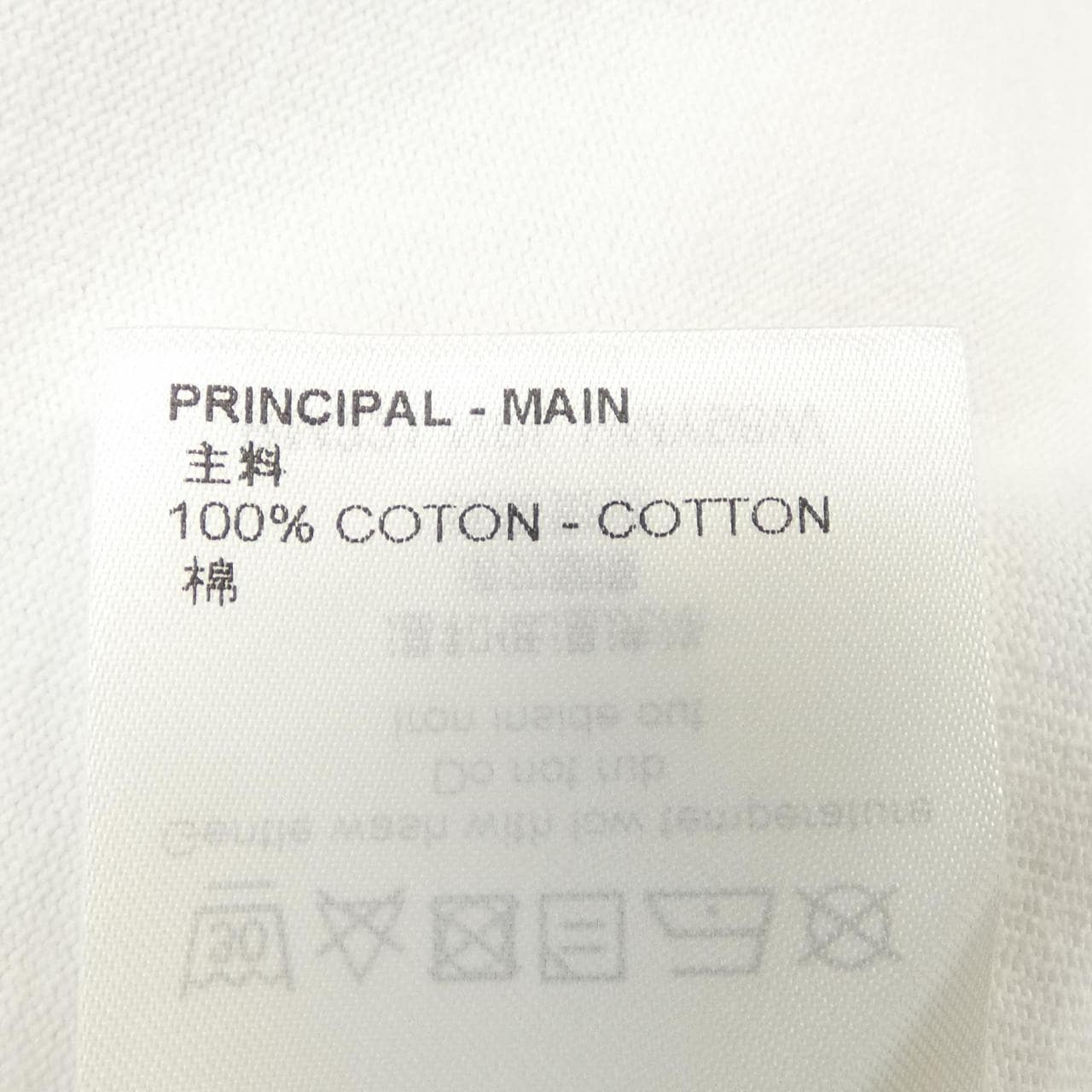 ルイヴィトン LOUIS VUITTON DO A キックフリップTシャツ HMY98WNPL Tシャツ