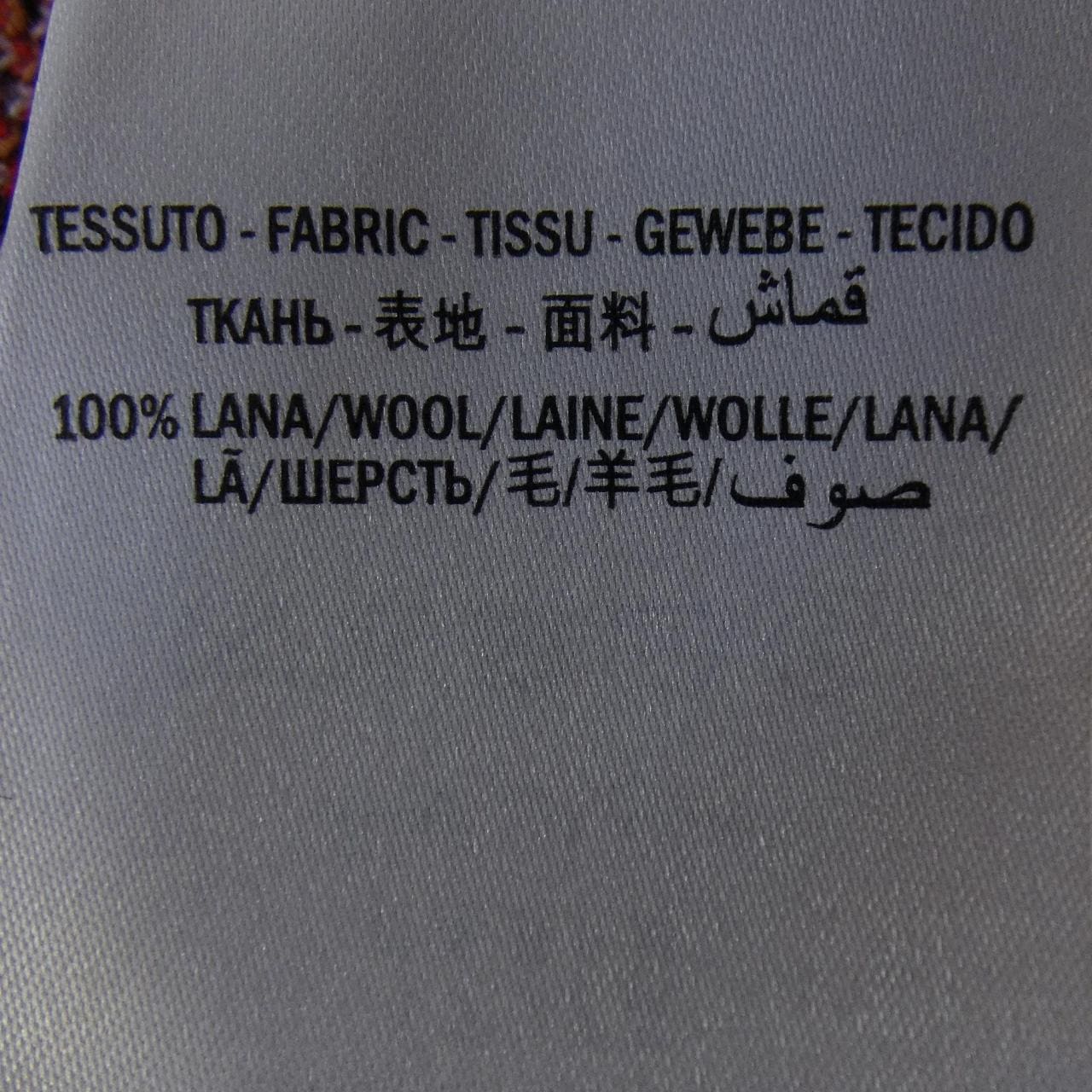 グッチ GUCCI 545735 XKADT ニット