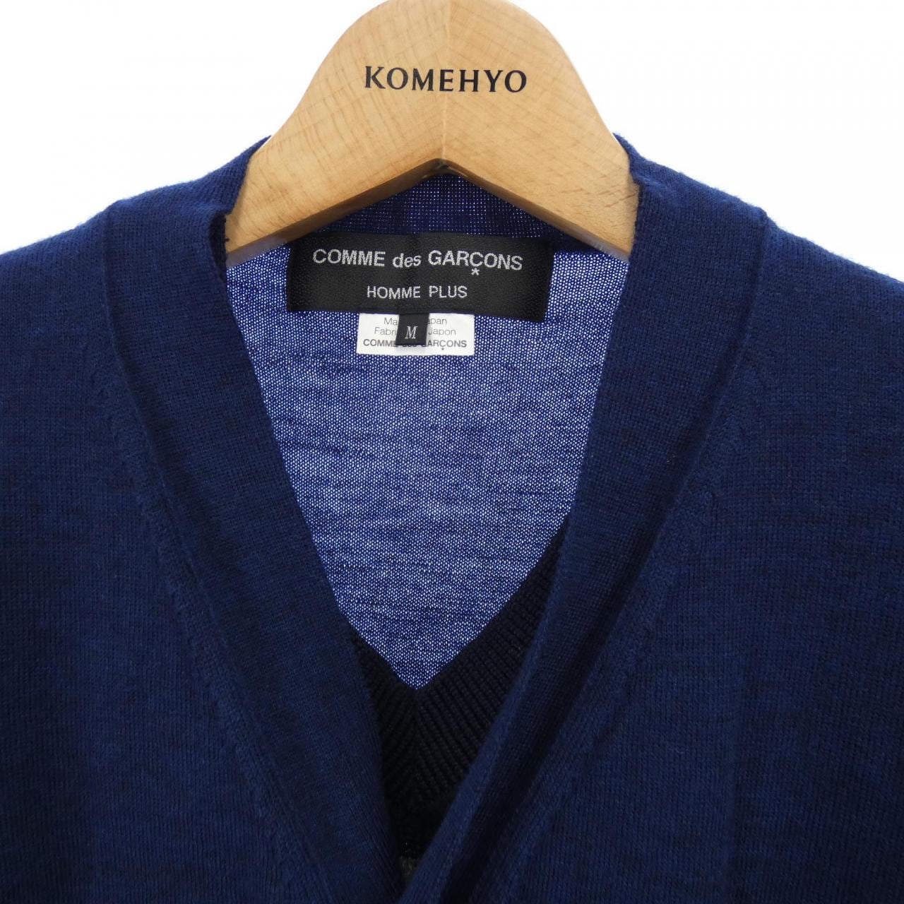 コムデギャルソンオムプリュス COMME des GARCONS HOMME plus PF-N017 カーディガン