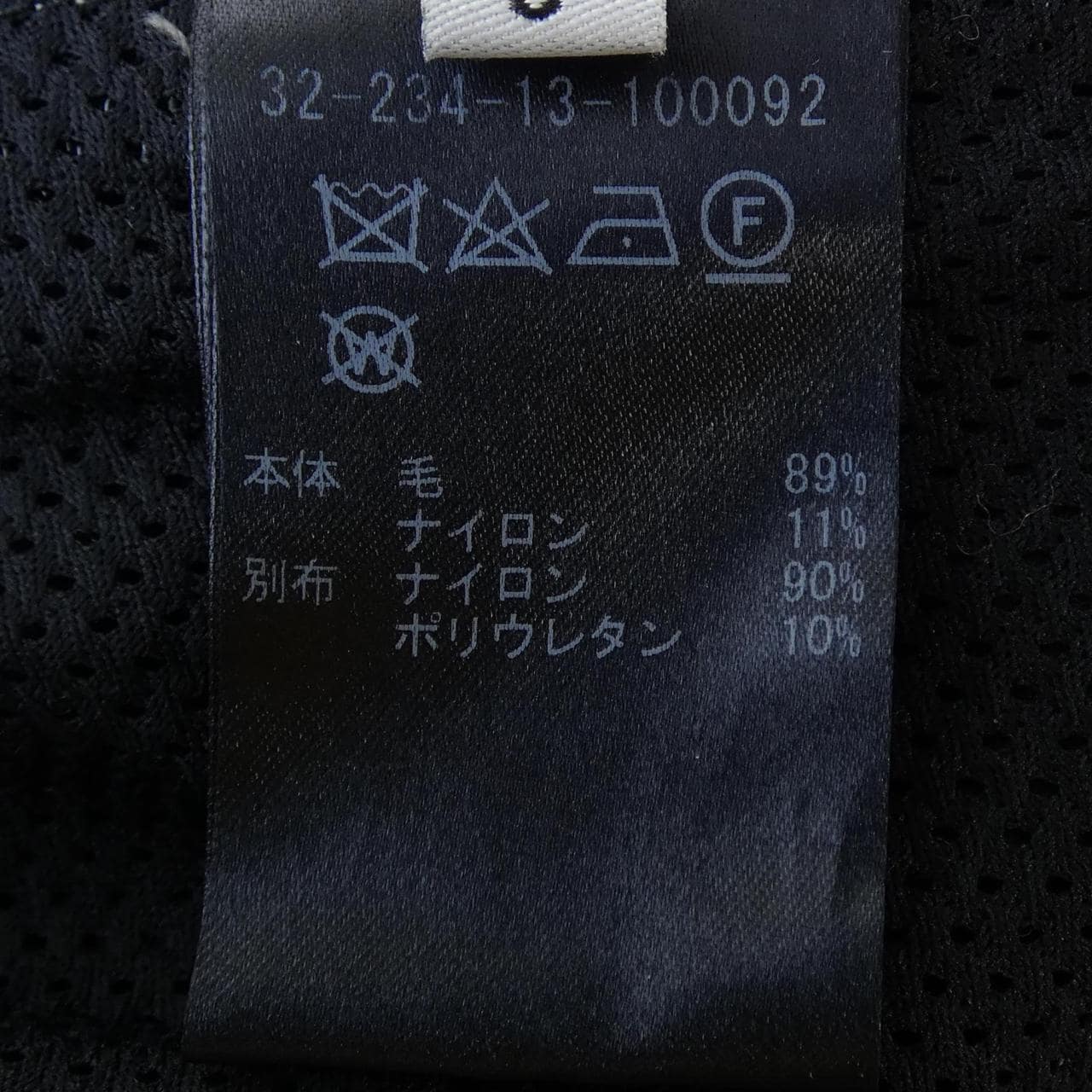 ワングラビティ one gravity パーカー