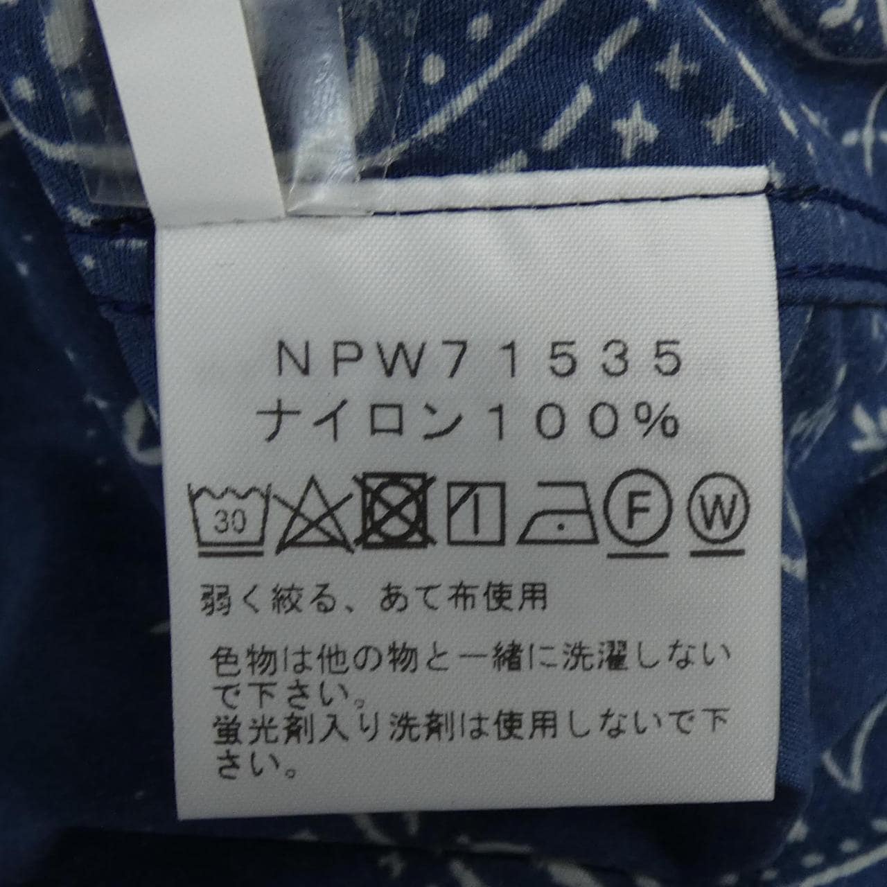 ザノースフェイス THE NORTH FACE NPW71535 ジャケット