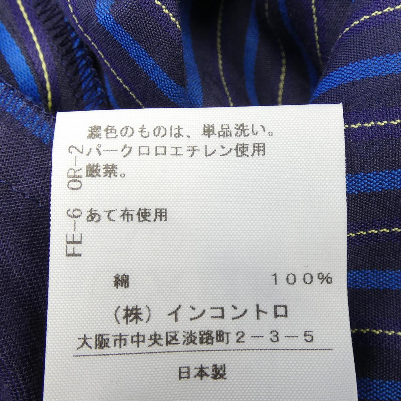 ヴィヴィアンウエストウッドレッド Vivienne Westwood RED LABEL 16-12-752003 パンツ
