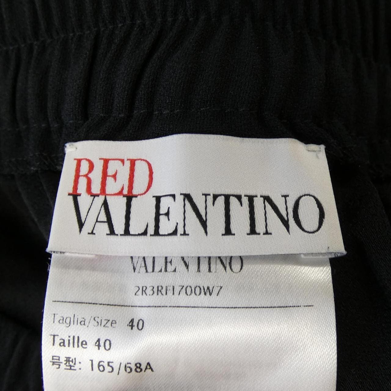 レッドバレンティノ RED VALENTINO ショートパンツ