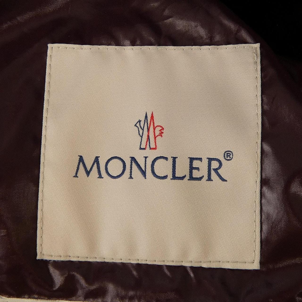 モンクレール MONCLER GALENE ダウンベスト