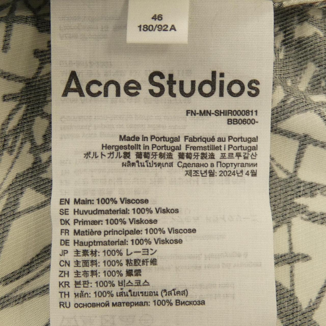 アクネストゥディオズ ACNE STUDIOS FN-MN-SHIR000811 S／Sシャツ
