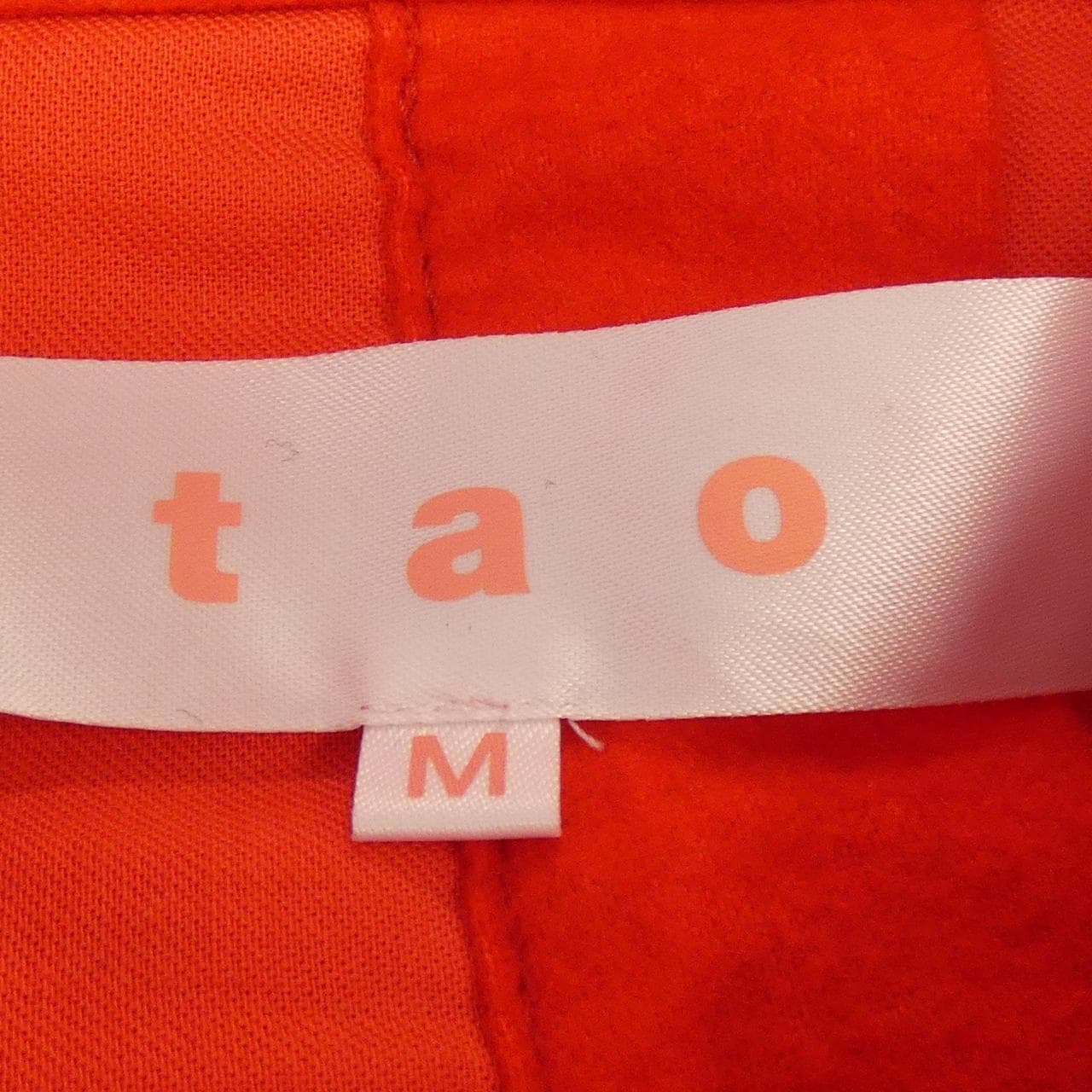 タオコムデギャルソン tao COMME des GARCONS TP-J014 ジャケット
