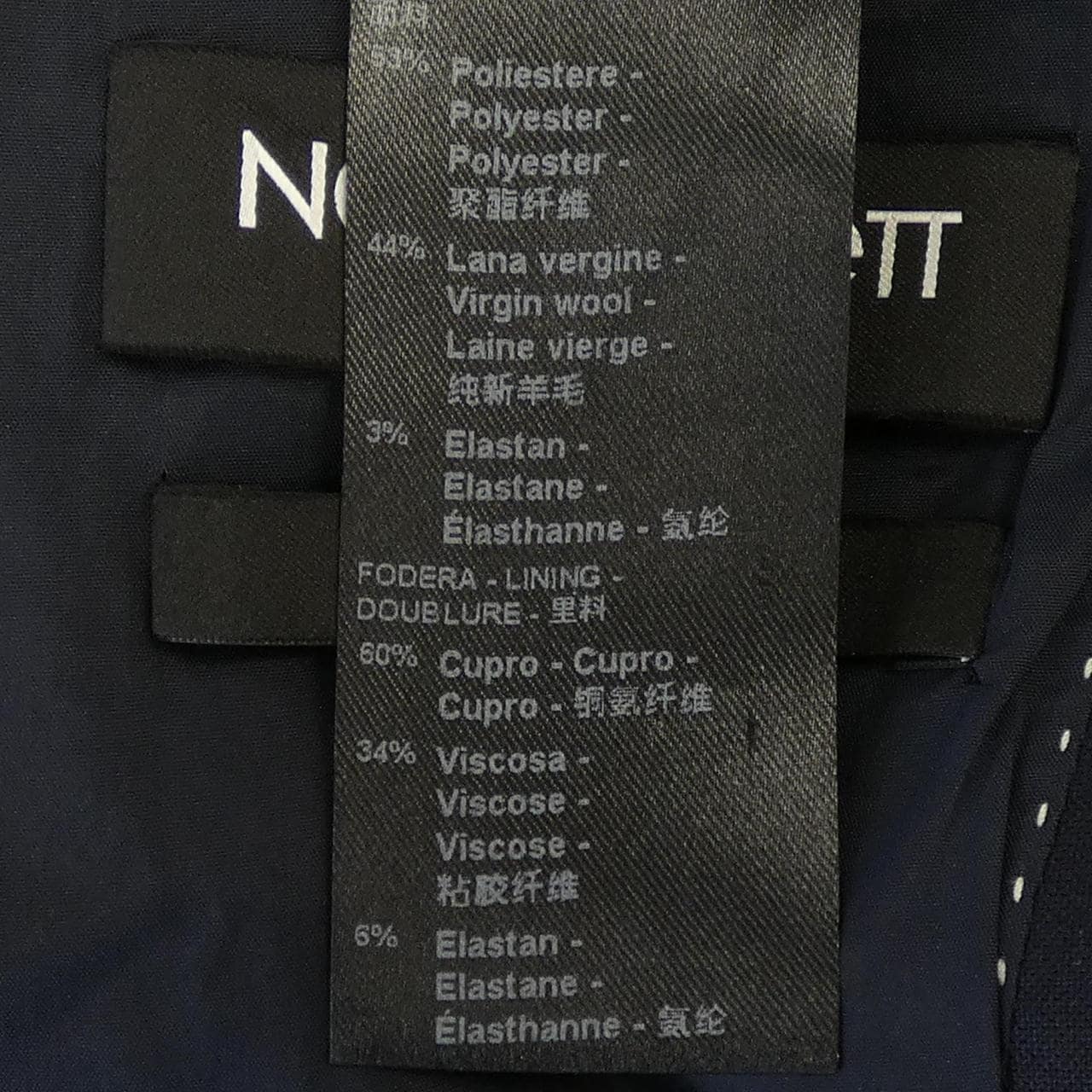 ニールバレット Neil Barrett PBAB149　M065 ジャケット
