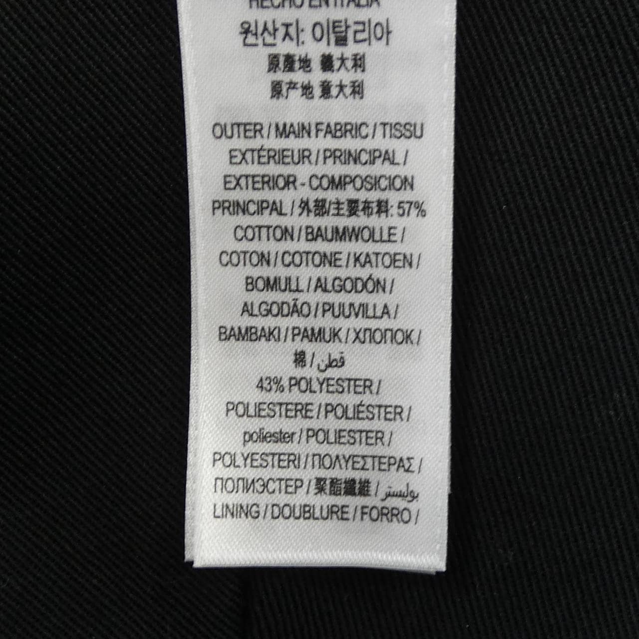 バーバリー BURBERRY 80214441 キャップ