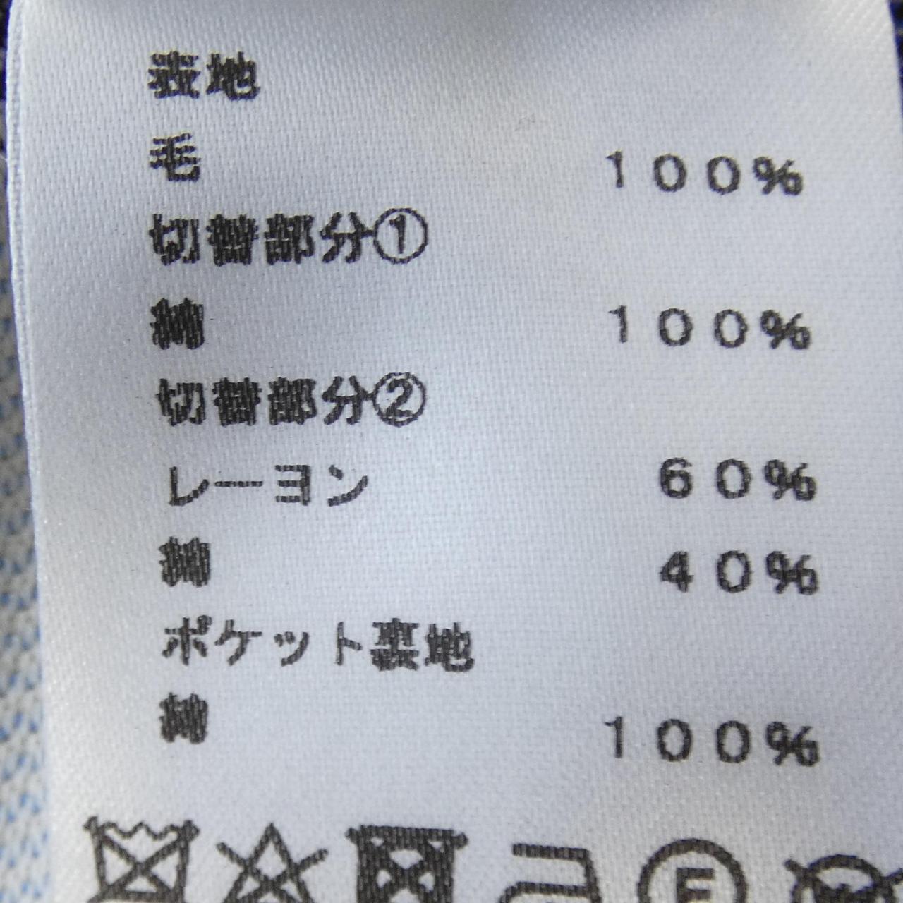 エルメス HERMES パンツ
