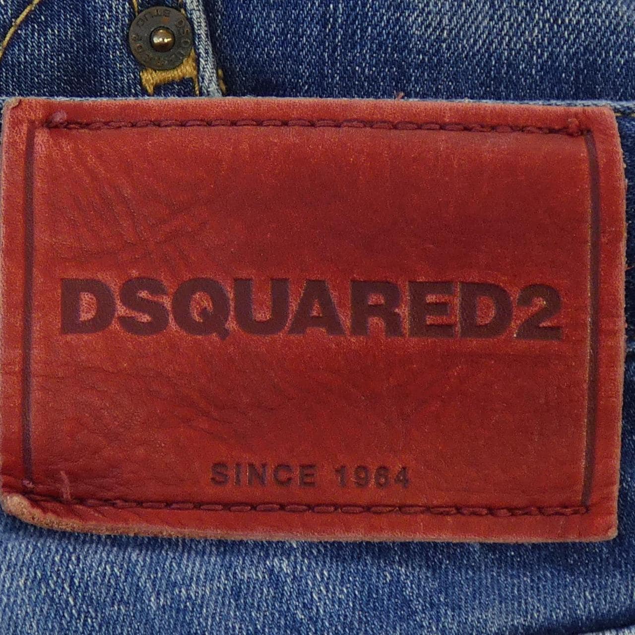 ディースクエアード DSQUARED2 S74LB0330 パンツ
