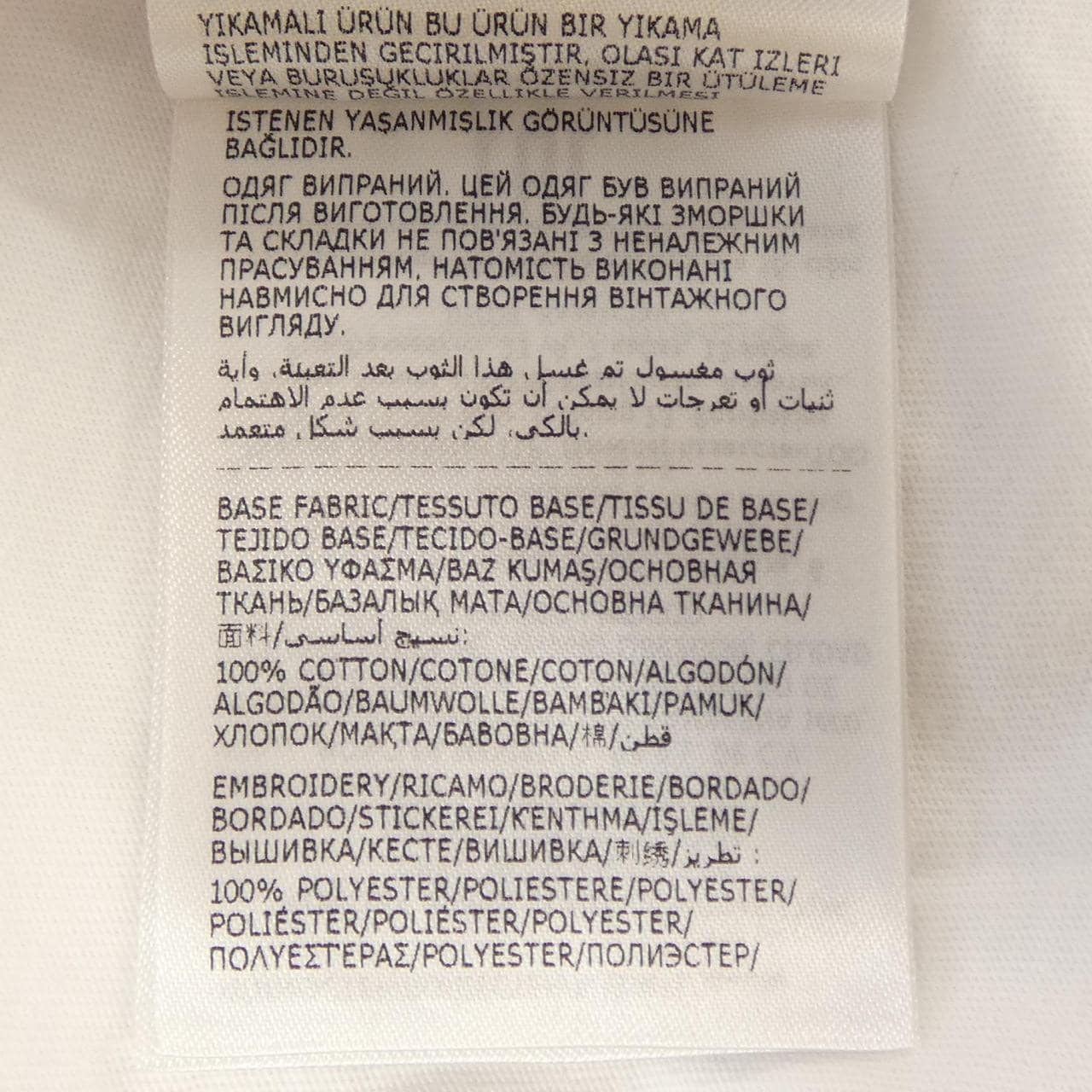 モンクレール MONCLER 20918C00008 Tシャツ