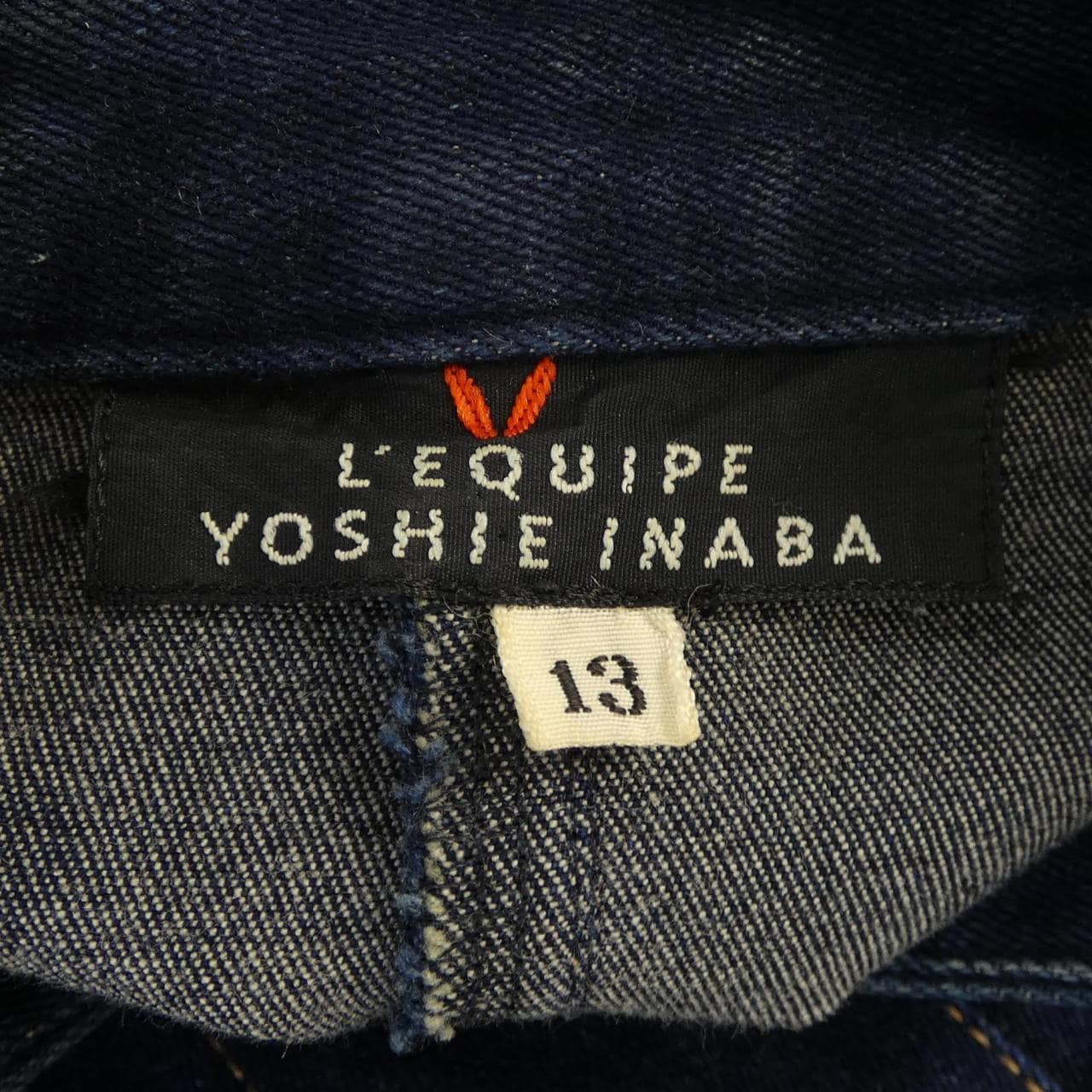 YOSHIEINABA B1201DB 832A ジャケット