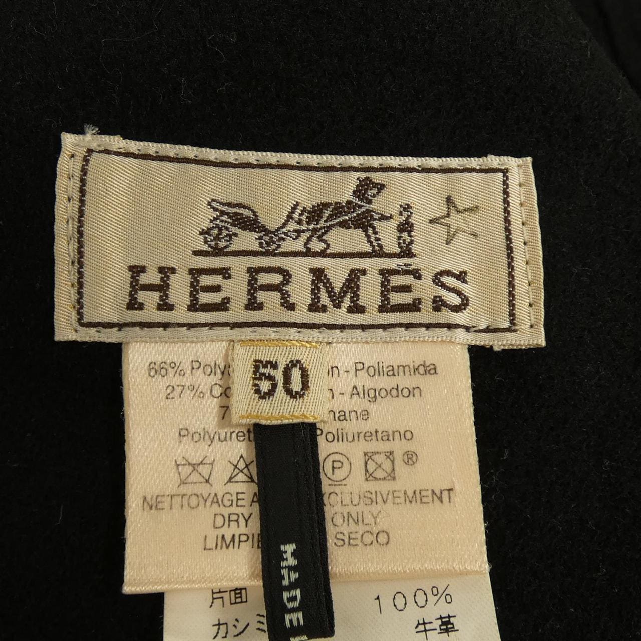 エルメス HERMES コート