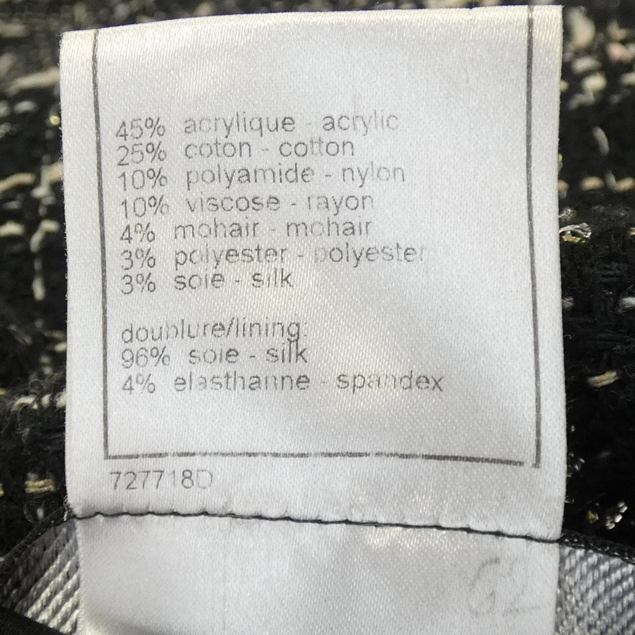 [vintage] CHANEL coat