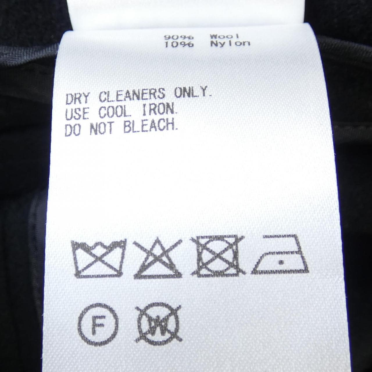 サクラ SACRA ワンピース