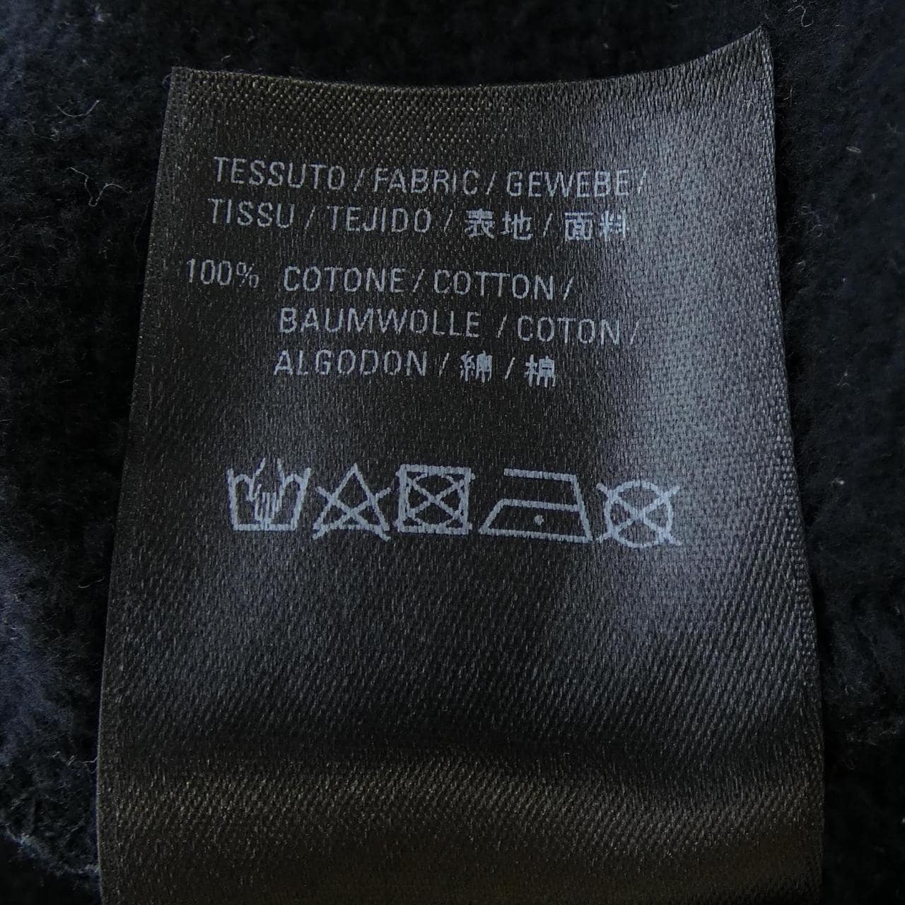 バレンシアガ BALENCIAGA 641654 TJVI7 スウェット