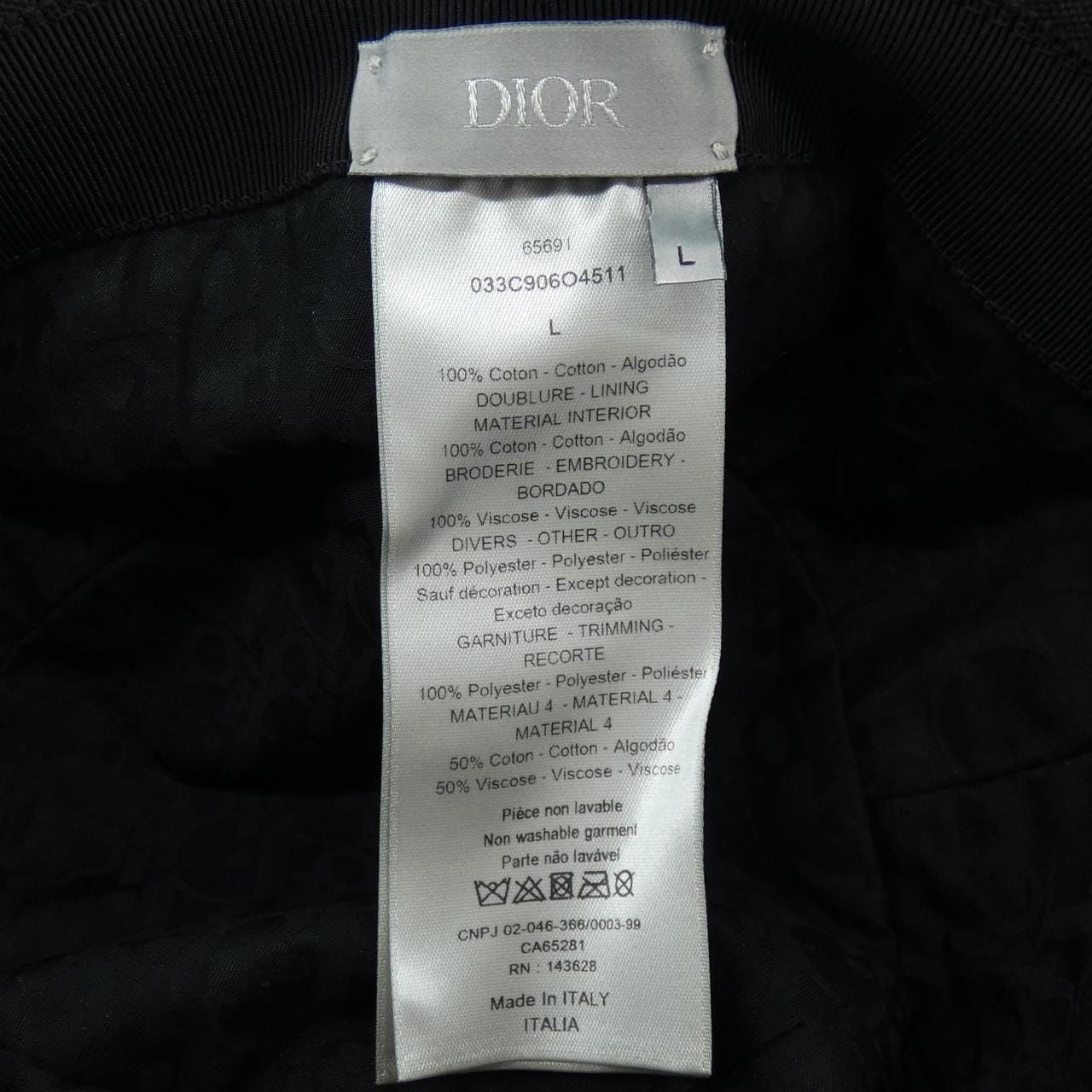 ディオール DIOR 033C906O4511 ハット