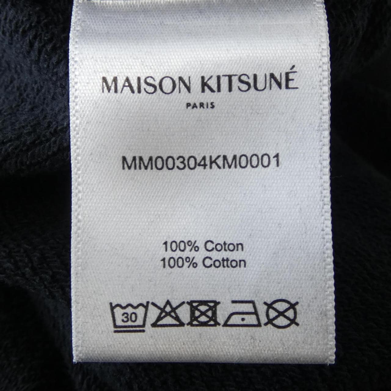 メゾンキツネ MAISON KITSUNE MM00304KM0001 スウェット