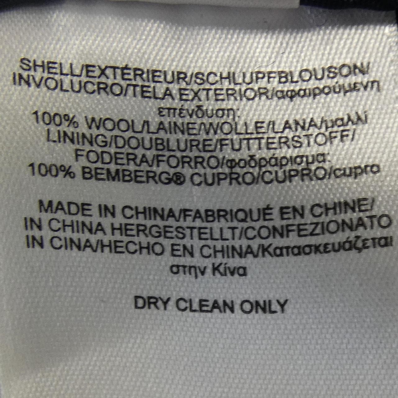 ブルックスブラザーズ BROOKS BROTHERS ダッフルコート