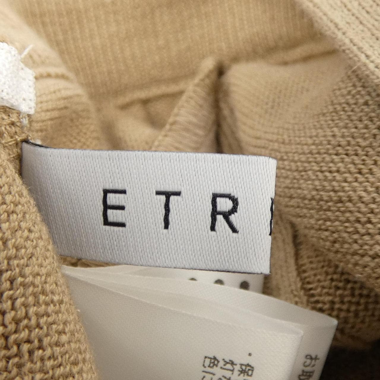 エトレトウキョウ ETRE TOKYO 1225420043-0 パンツ