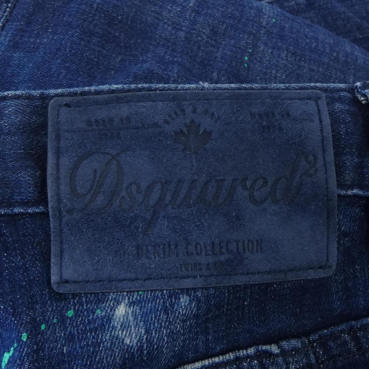 ディースクエアード DSQUARED2 S71LB0326 ジーンズ