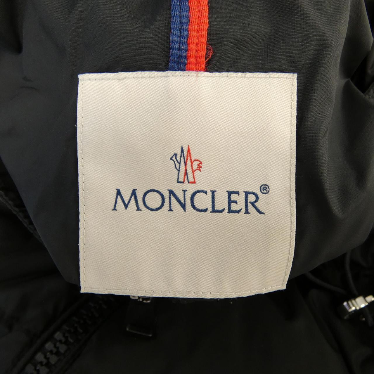 モンクレール MONCLER NESEA ダウンジャケット