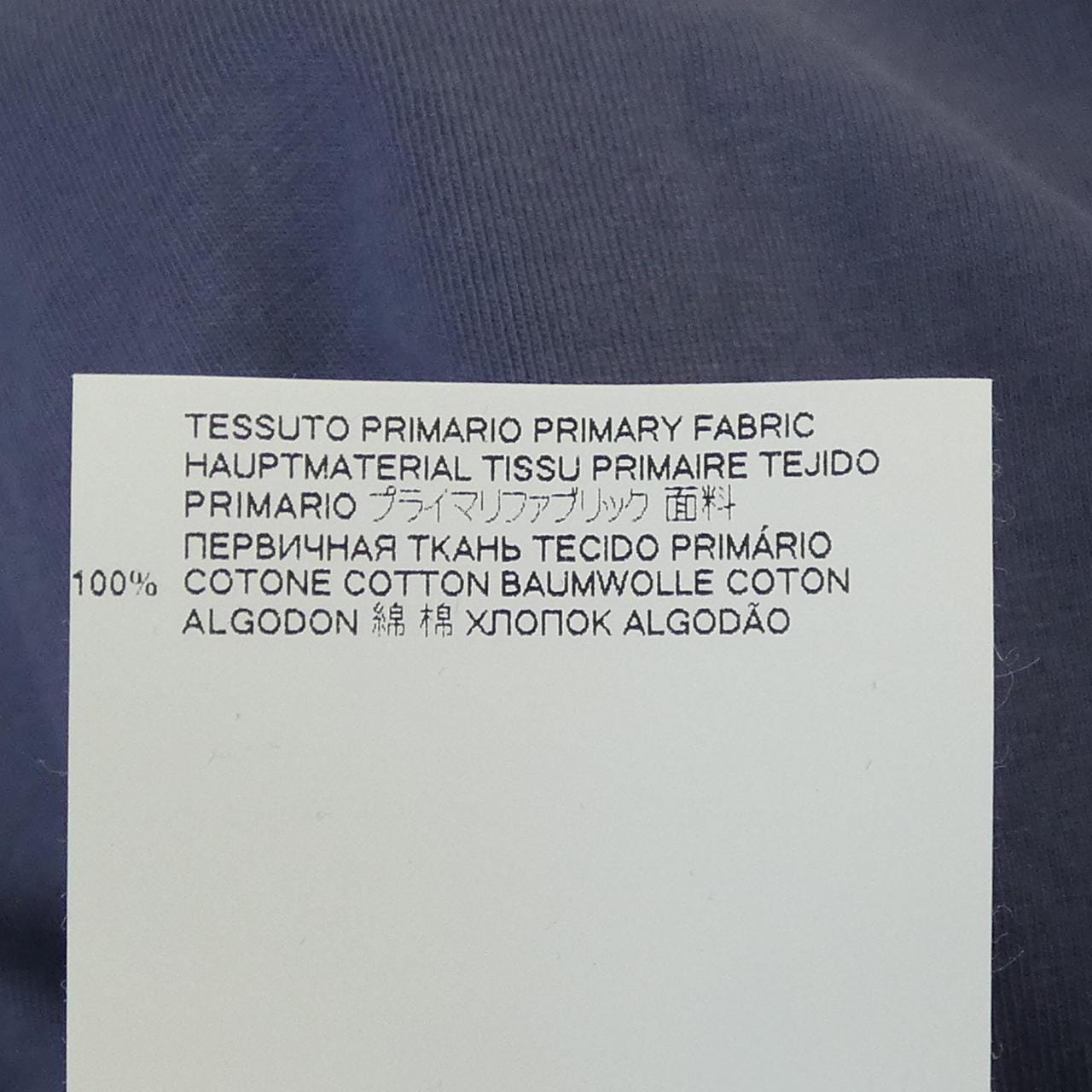 メゾンマルジェラ Maison Margiela S50GC0622 Tシャツ