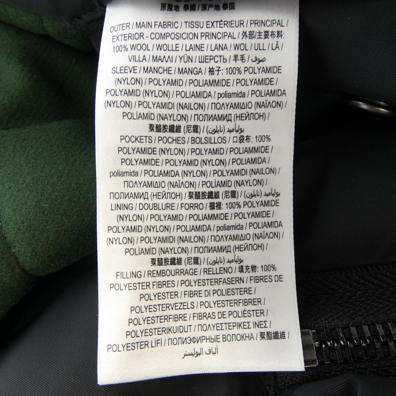 バーバリー BURBERRY 80231951 ブルゾン