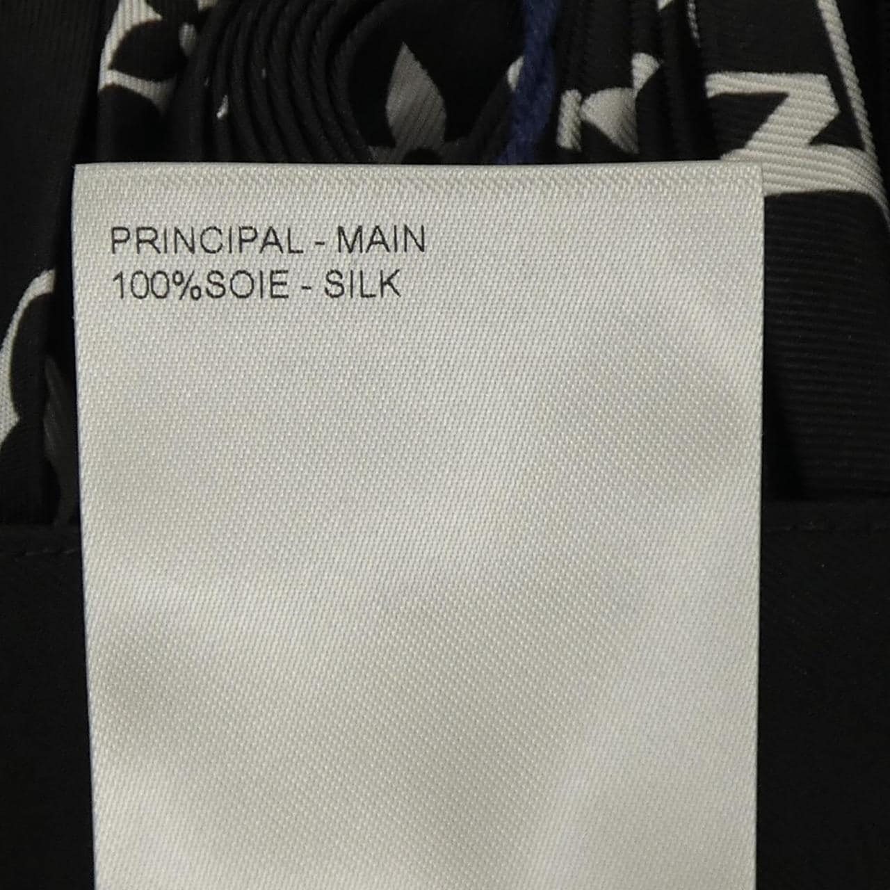 ルイヴィトン LOUIS VUITTON FTSF01VVU スカート