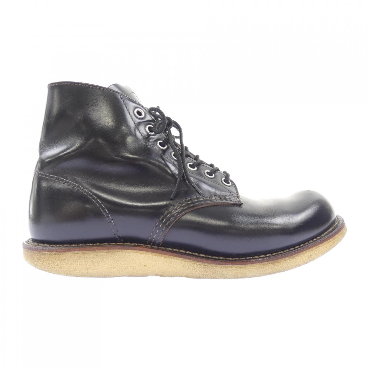 レッドウィング RED WING 9870 ブーツ