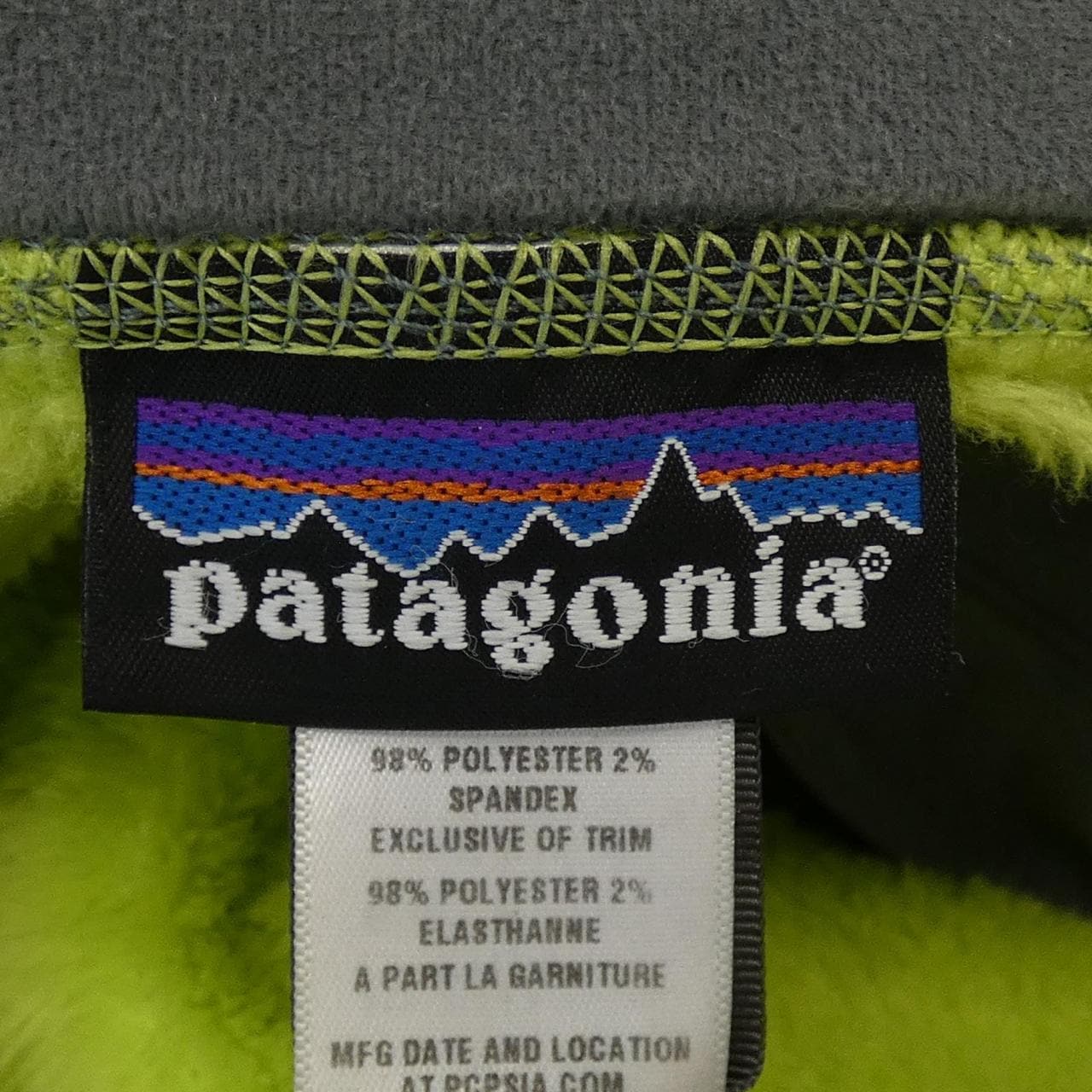 パタゴニア PATAGONIA ブルゾン