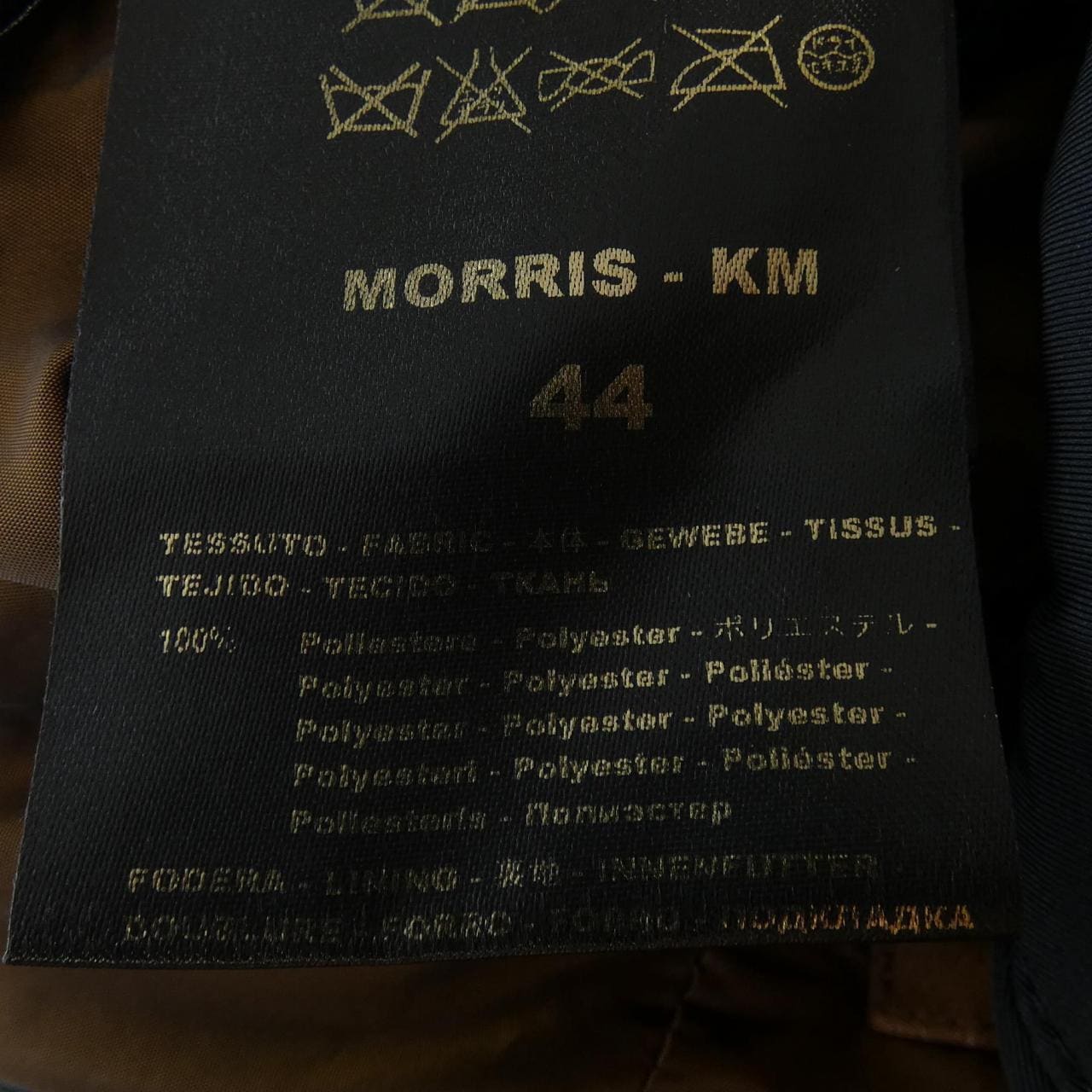 Mouret MOORER down coat