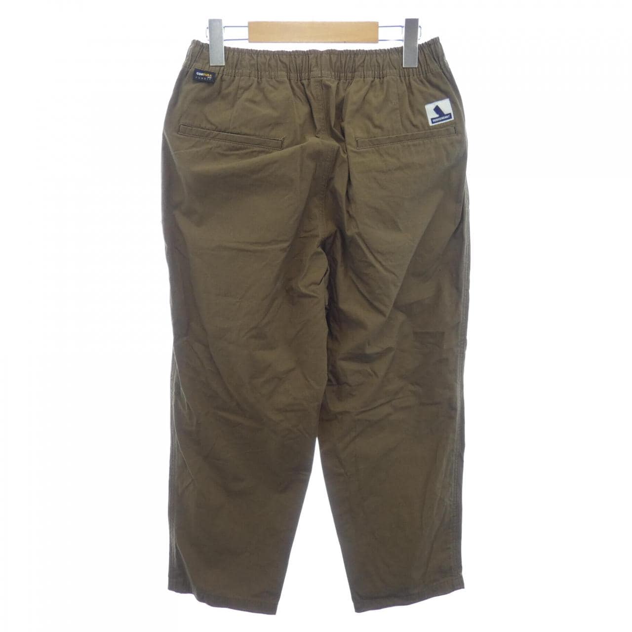 Descendant Pants