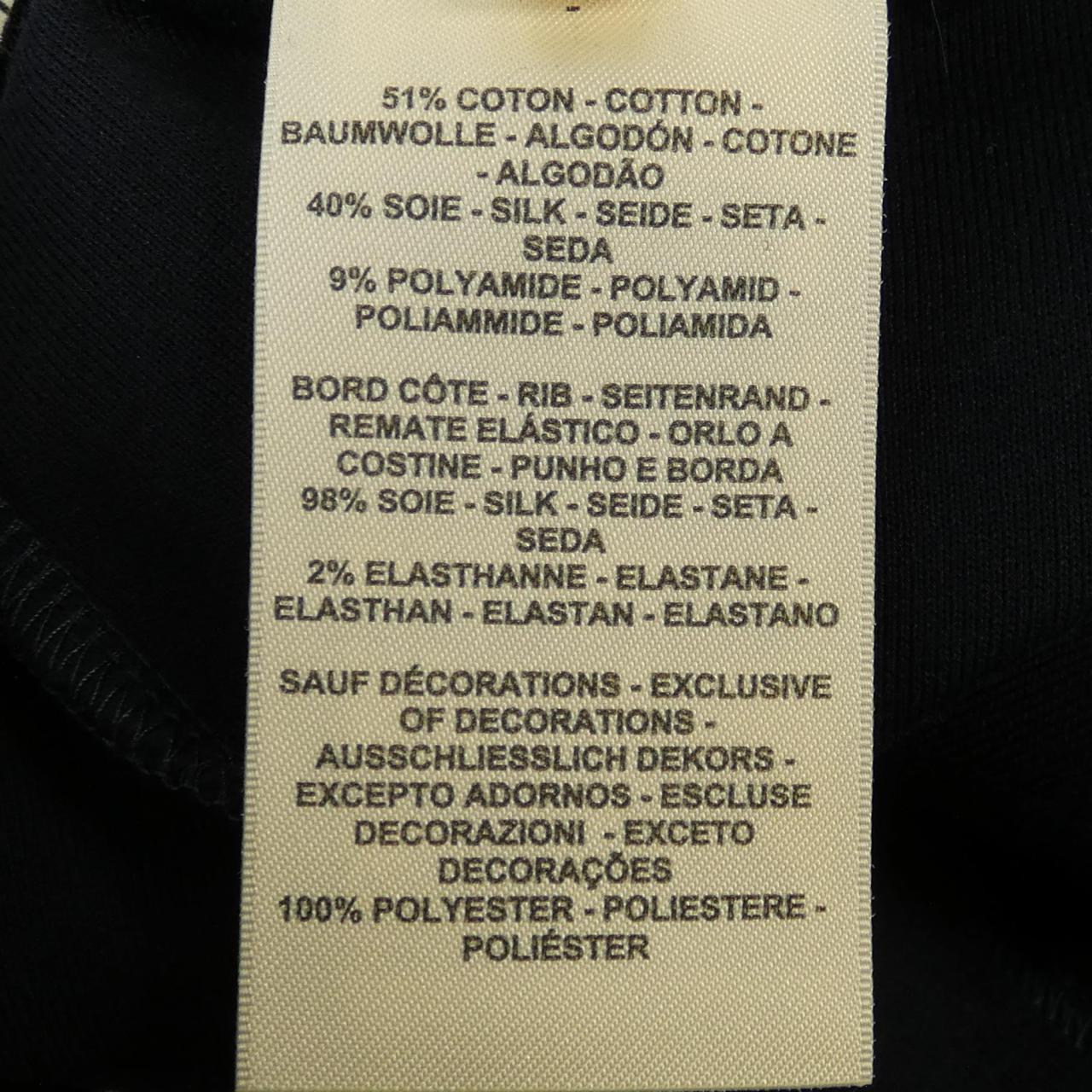 エルメス HERMES パンツ