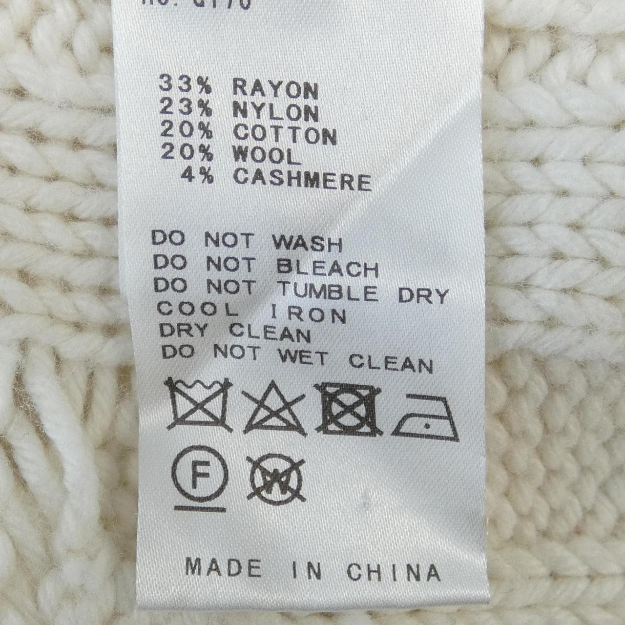 ドゥーズィエムクラス DEUXIEME CLASSE ニット