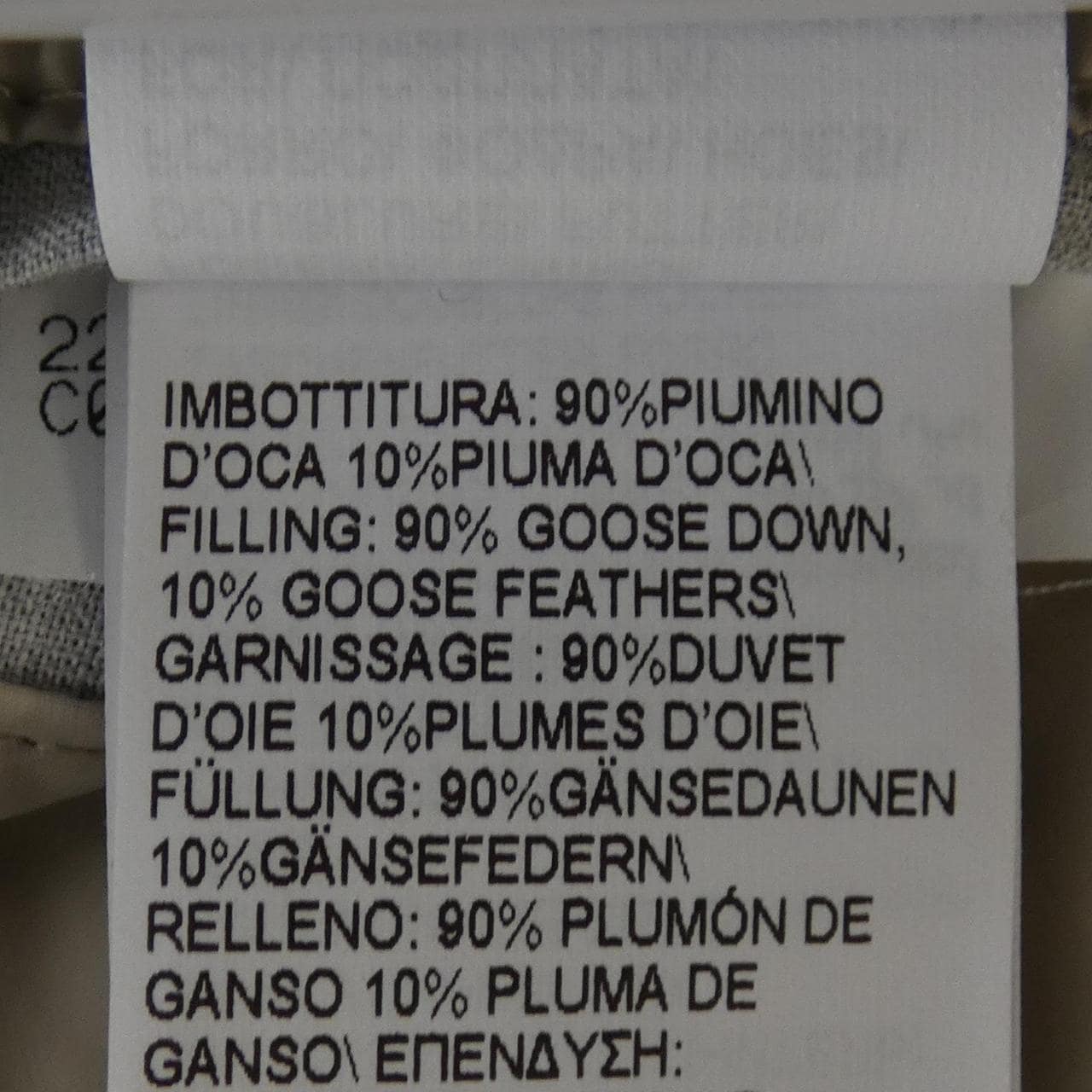 ブルネロクチネリ BRUNELLO CUCINELLI ダウンコート