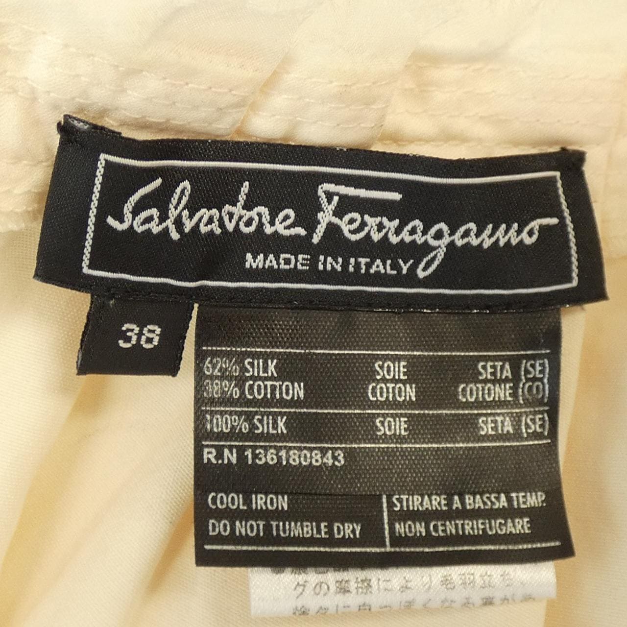 サルヴァトーレフェラガモ SALVATORE FERRAGAMO ワンピース