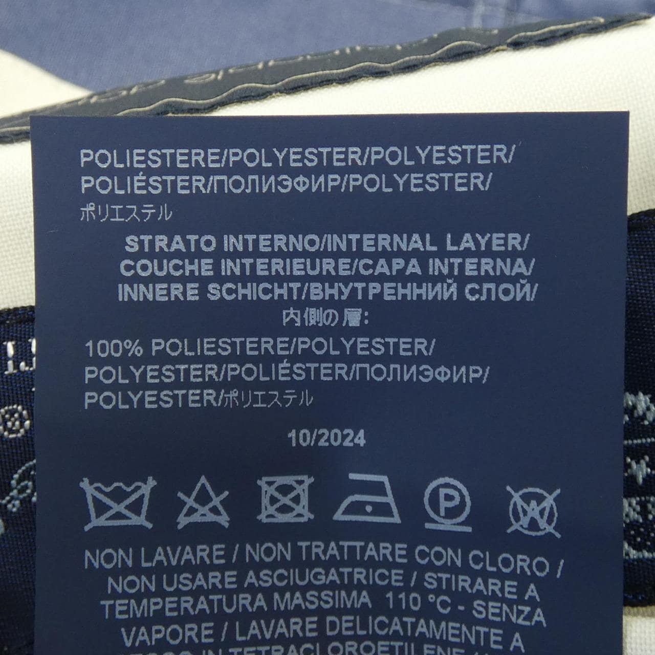 ヘルノ Herno Loro Piana ブルゾン