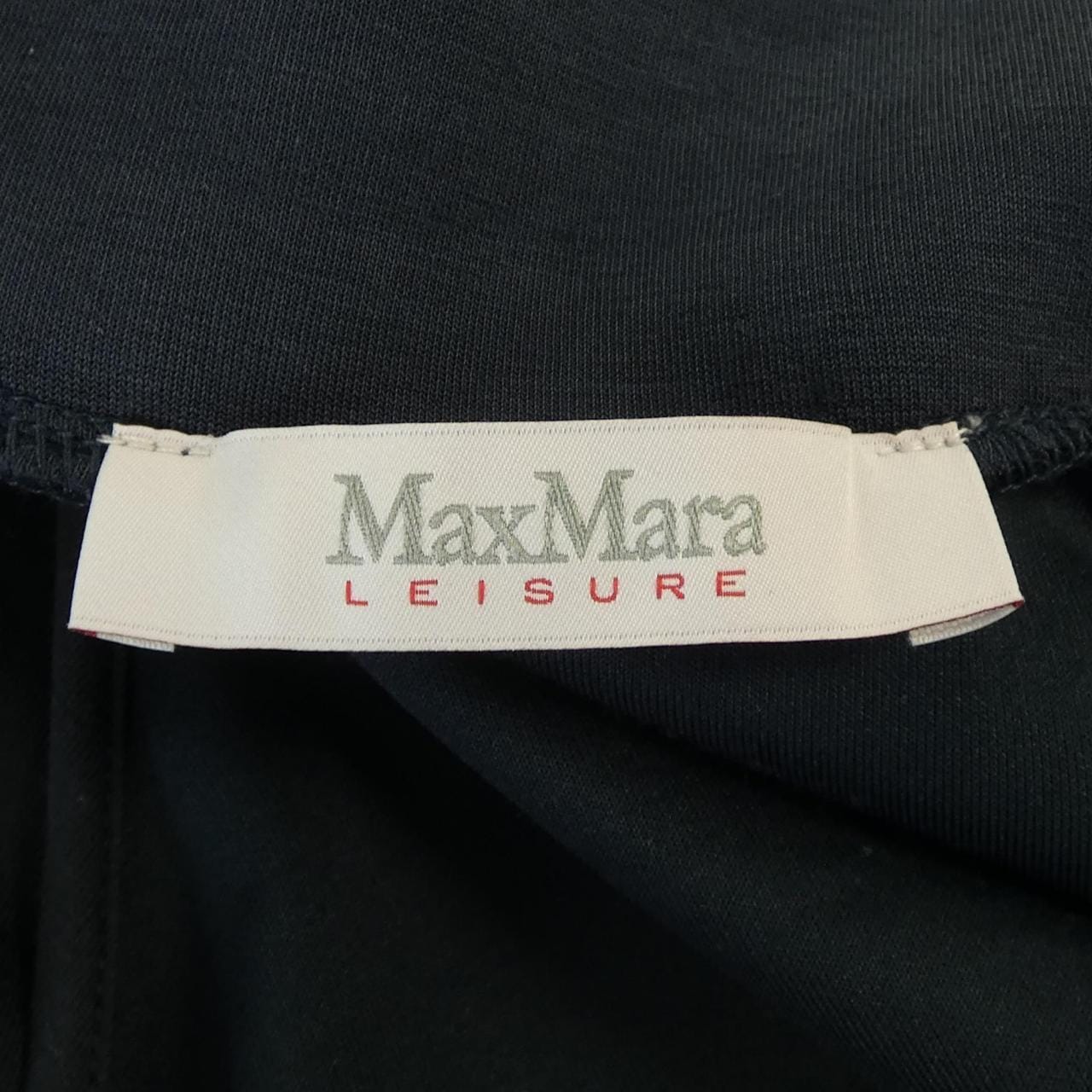 マックスマーラレジャー Max Mara LEISURE ジャケット