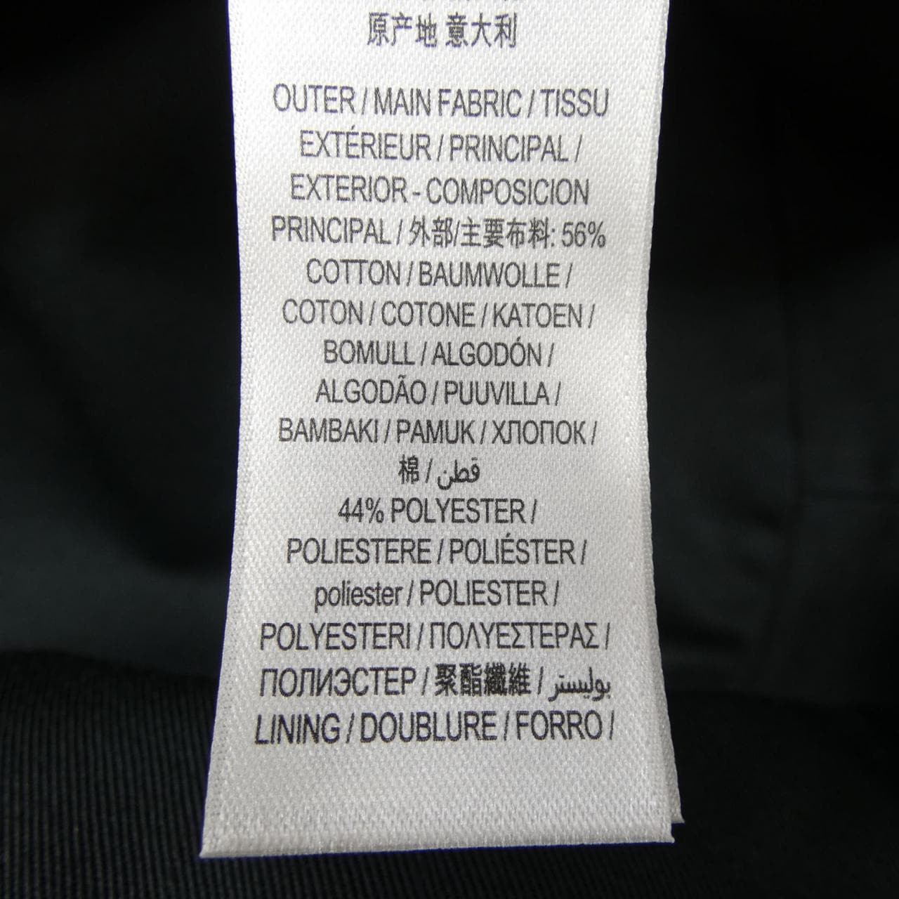 バーバリー BURBERRY 8026927 ハット