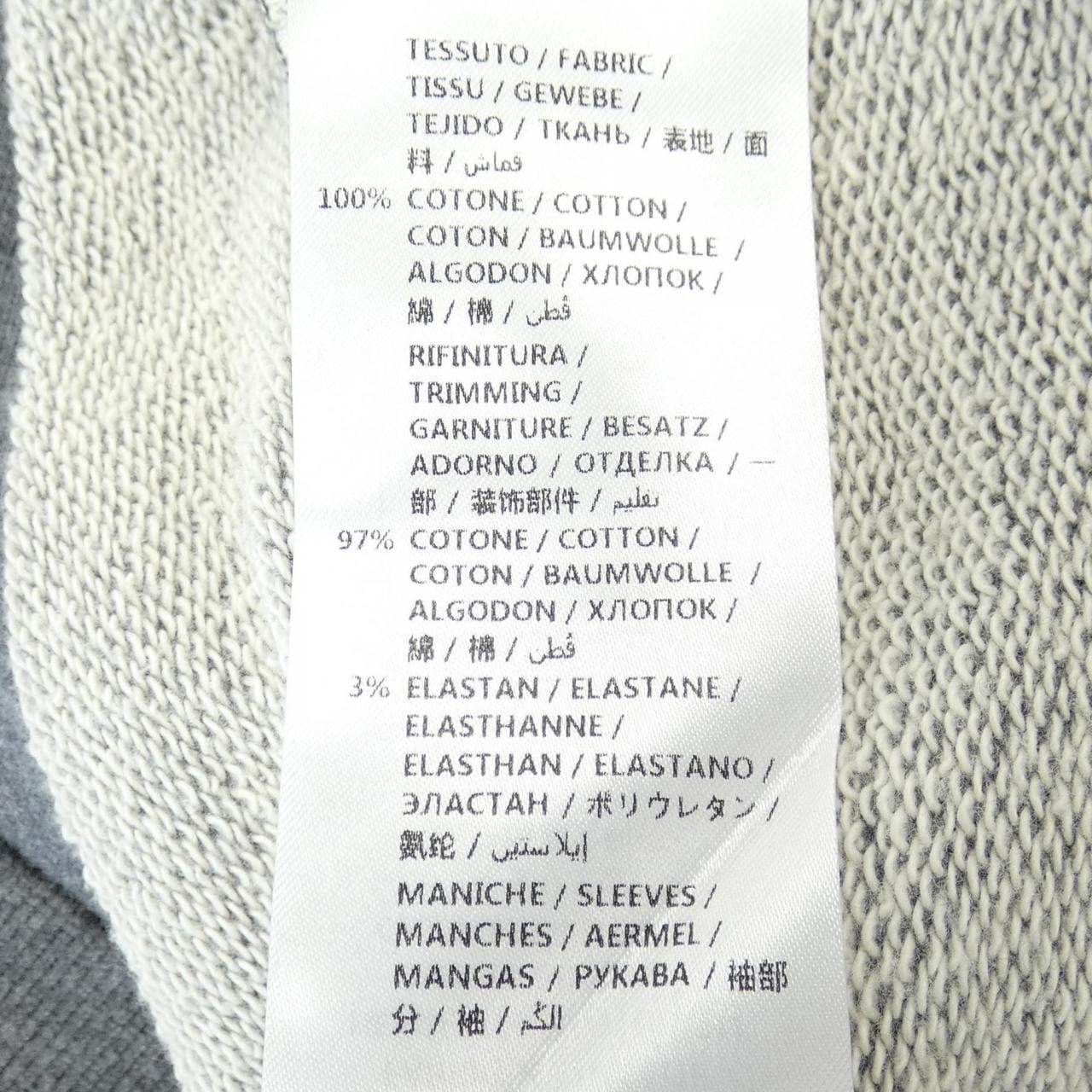 ステラマッカートニー STELLA MCCARTNEY 541330　S1933 パーカー