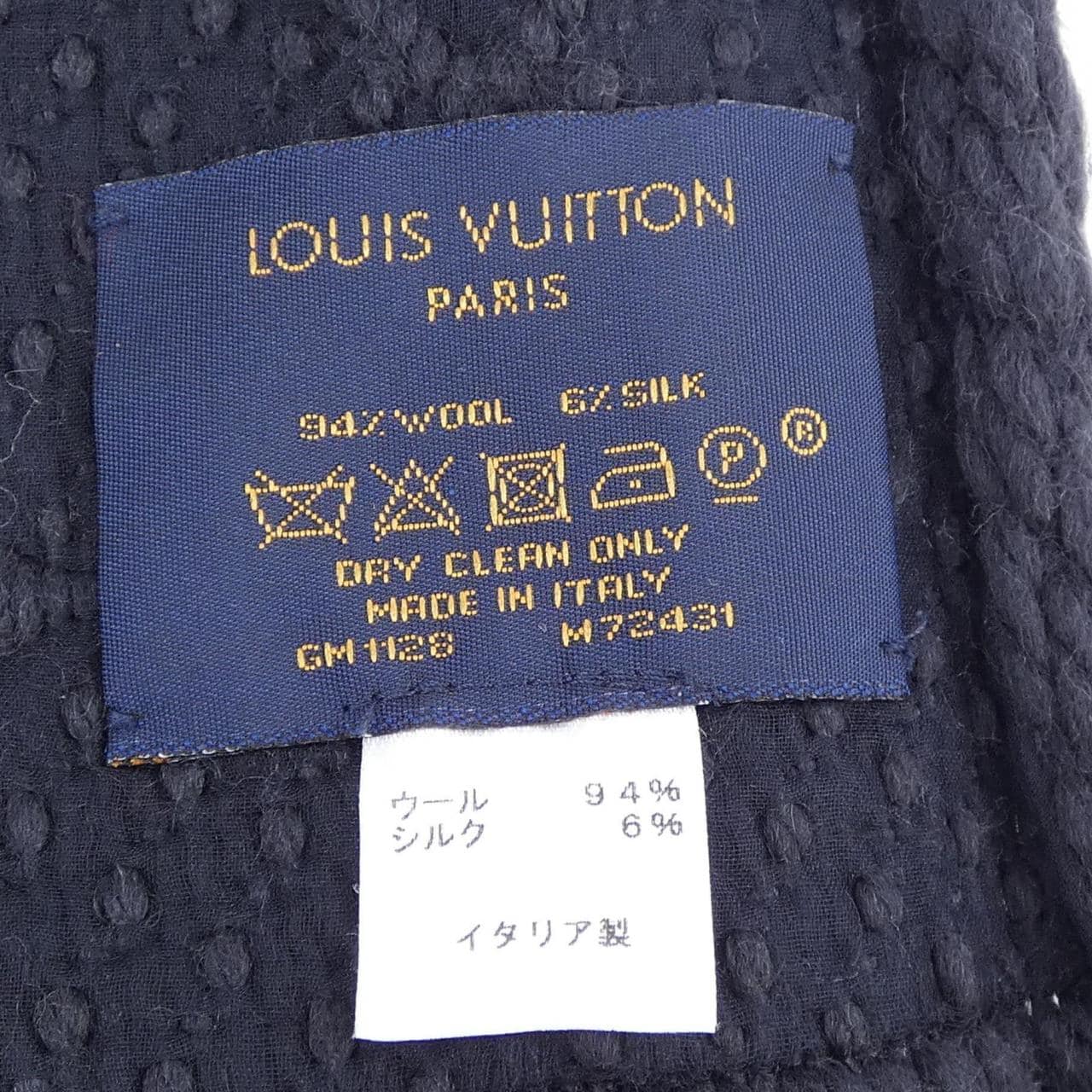 ルイヴィトン LOUIS VUITTON エシャルプ ロゴマニア M72431 MUFFLER