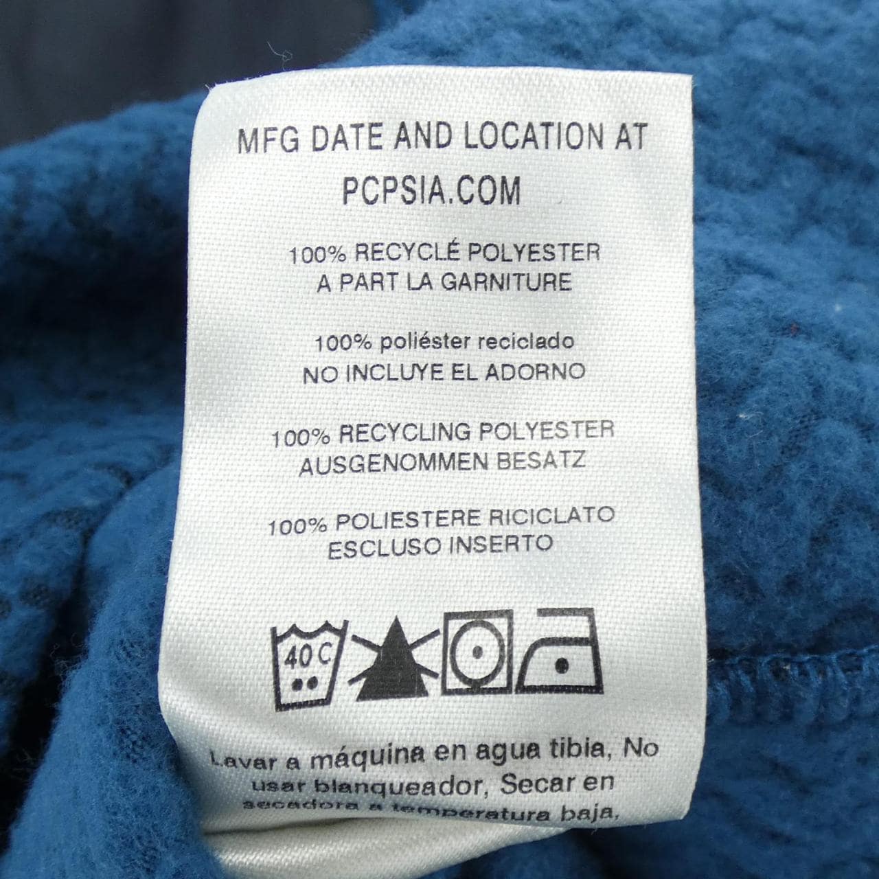 パタゴニア PATAGONIA 40235 トップス