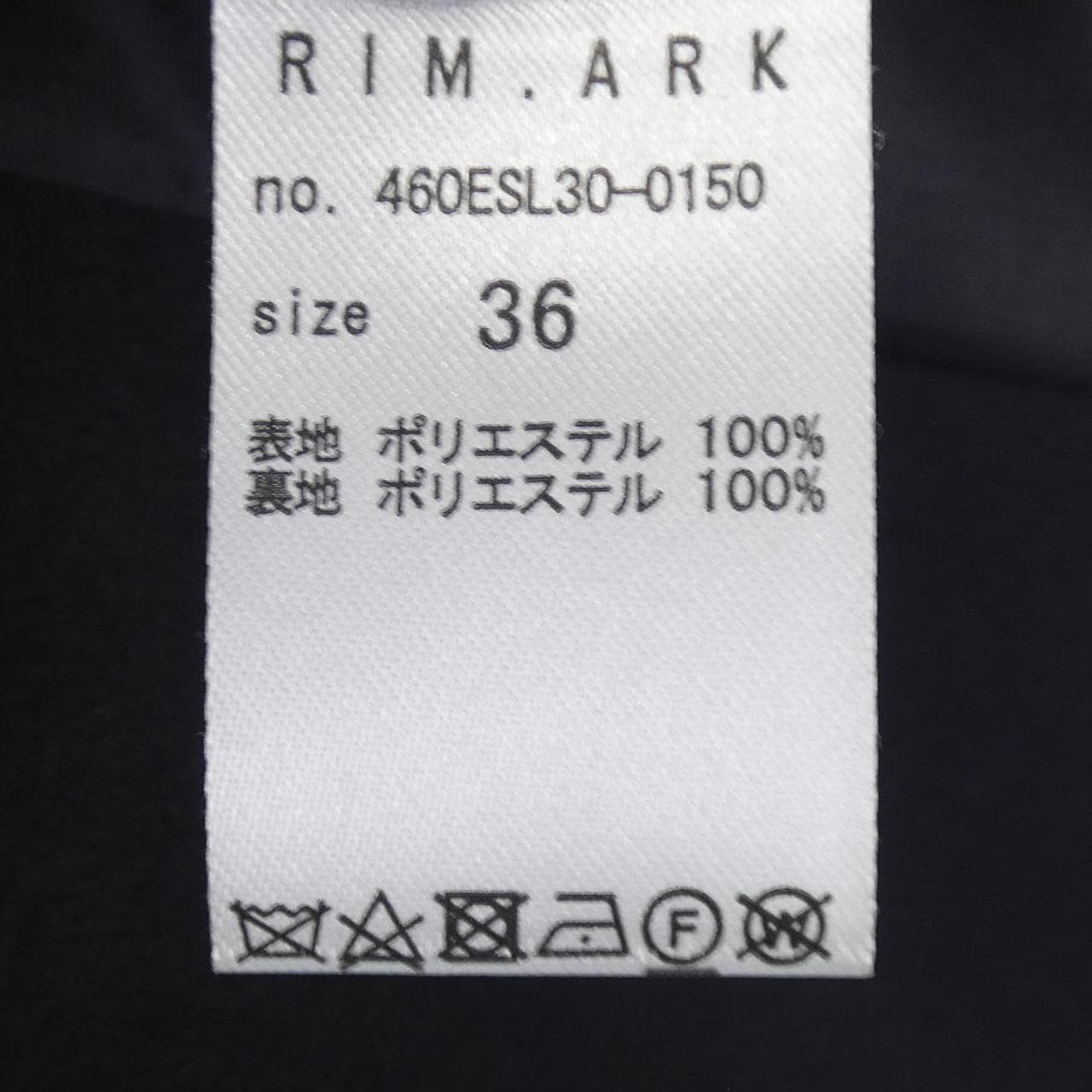 RIM.ARK Coat