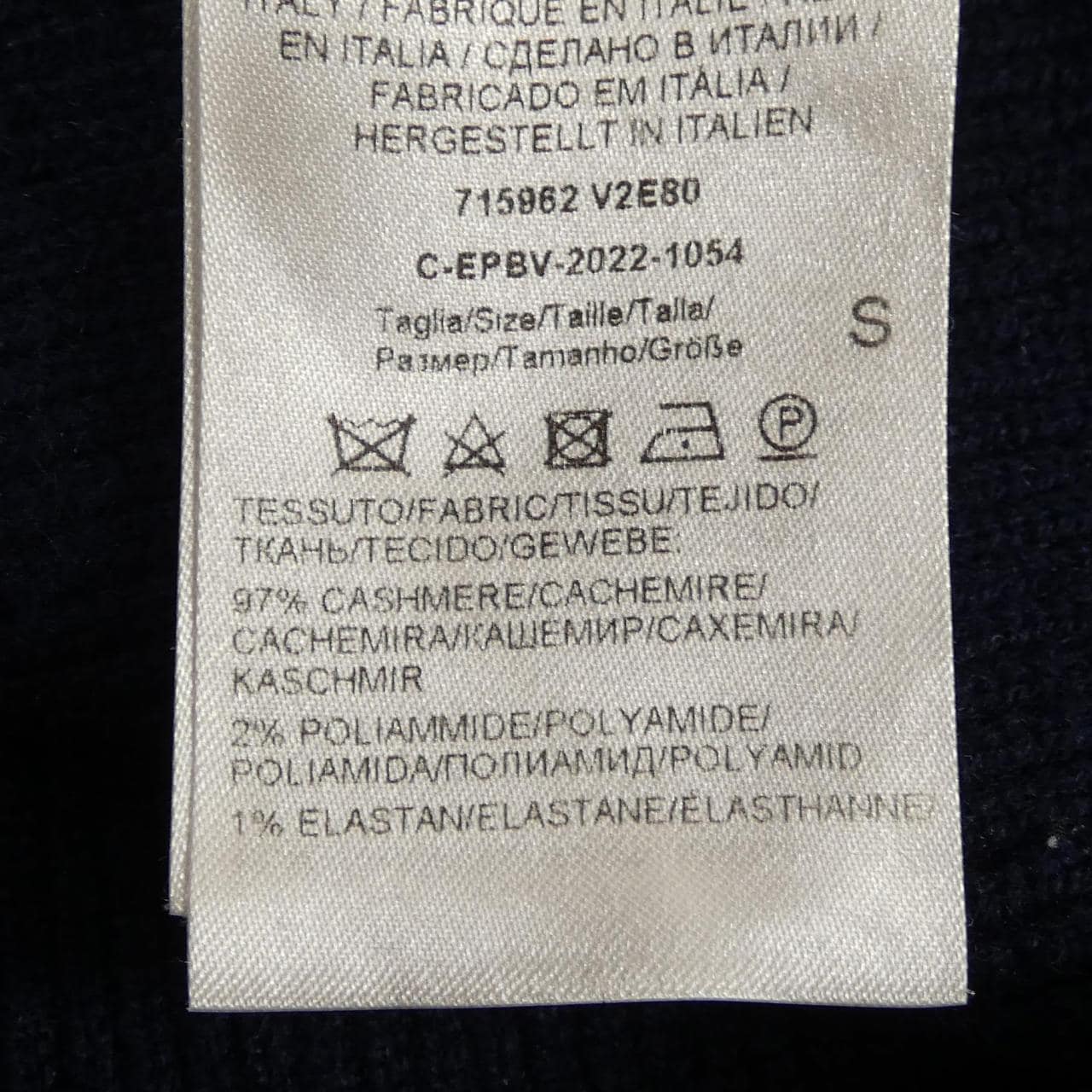 BOTTEGA VENETA Veneta 715962 V2E80 knit