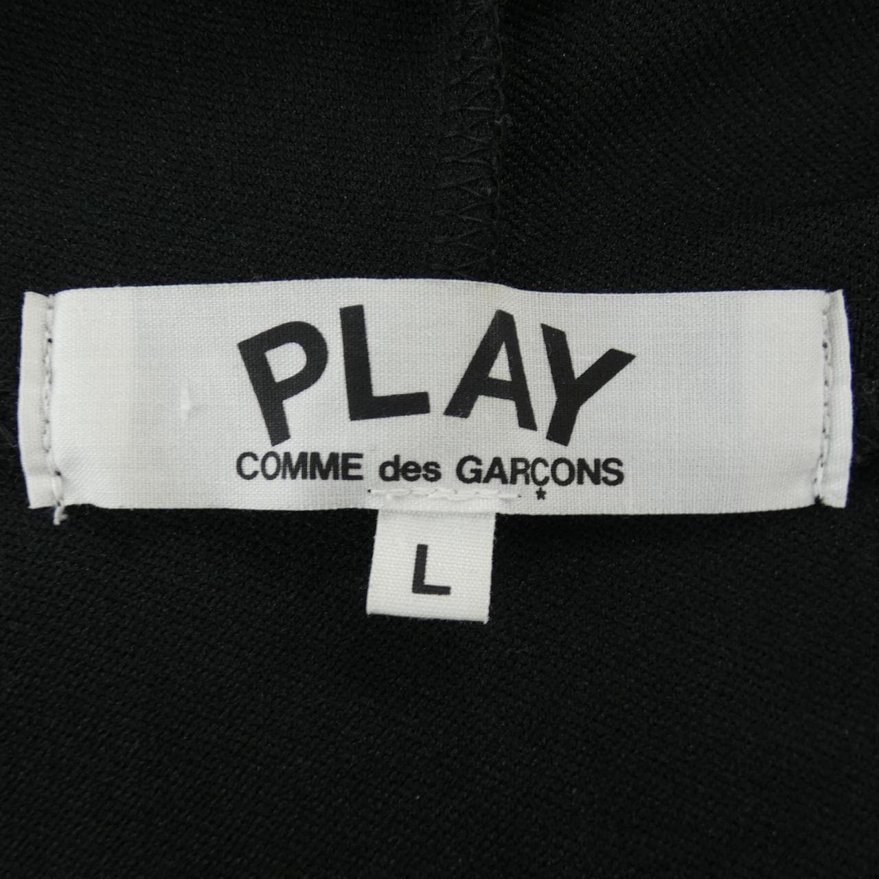 プレイコムデギャルソン PLAY COMME des GARCONS AZ-T253 パーカー