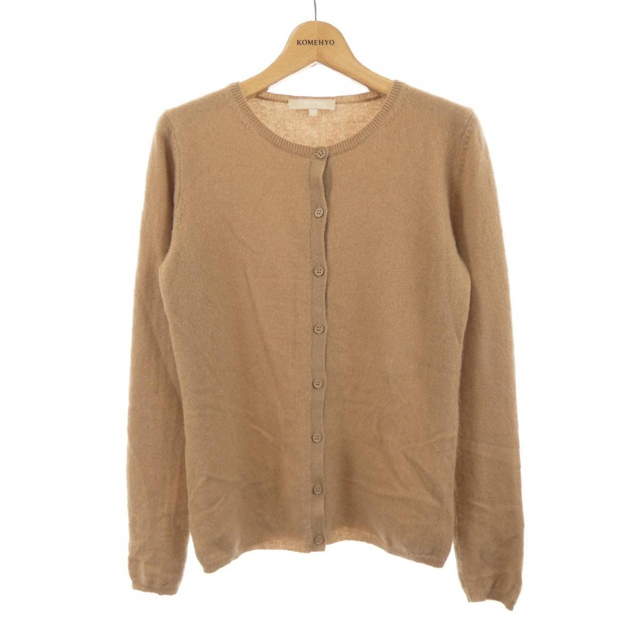 エスマックスマーラ 'S Max Mara カーディガン